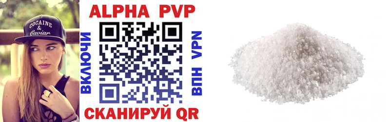 Купить закладки  Шахты  Alpha PVP СК КРИС 