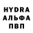 АМФЕТАМИН 98% Laukar