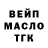 КЕТАМИН VHQ Stasya Pet