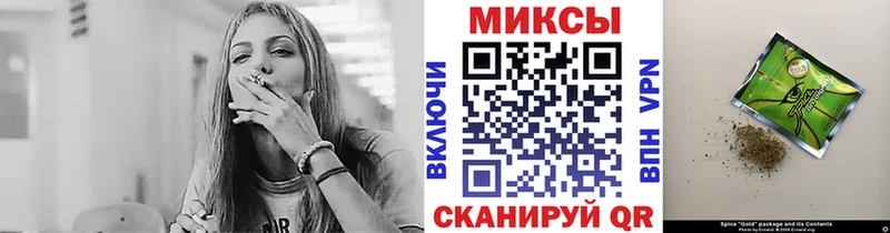 БУТИРАТ бутандиол  Купить закладки  Шахты 
