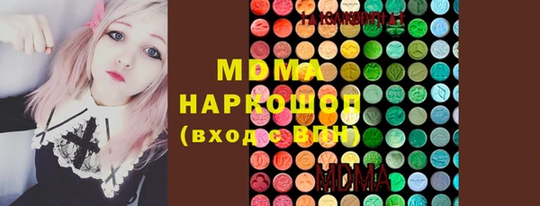 скорость Каменка