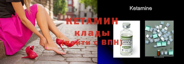 дмт Каменск-Шахтинский