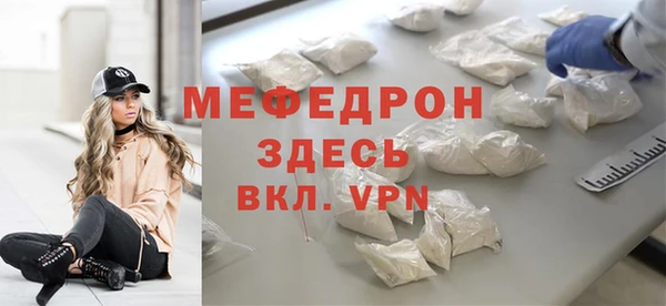 скорость Каменка