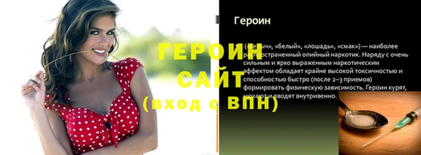 дмт Каменск-Шахтинский