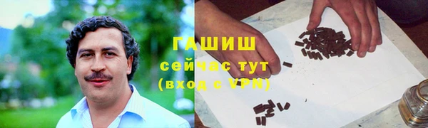дмт Каменск-Шахтинский