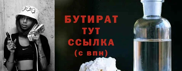 дмт Каменск-Шахтинский