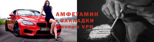 скорость Каменка