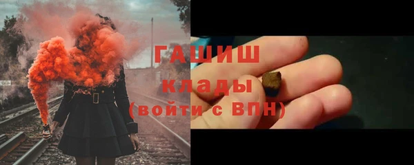 дмт Каменск-Шахтинский