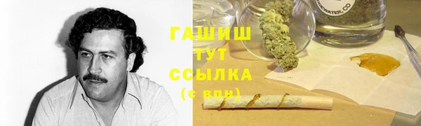 дмт Каменск-Шахтинский