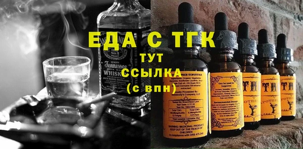 дмт Каменск-Шахтинский