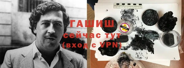 дмт Каменск-Шахтинский