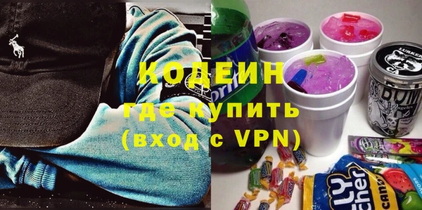 дмт Каменск-Шахтинский