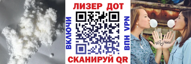 Купить  Шахты  Лсд 25 экстази кислота 
