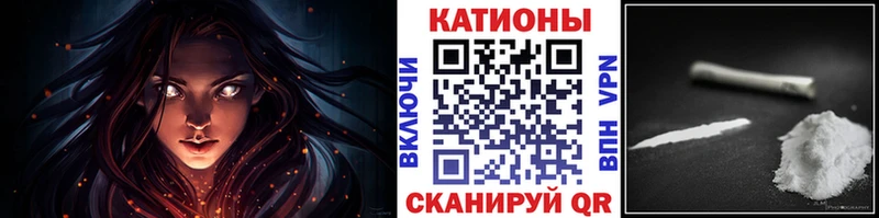 Купить  Шахты  МЕФ кристаллы 